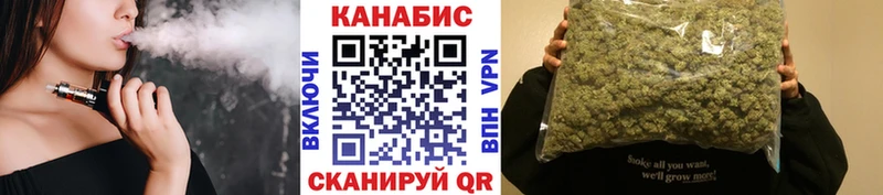 Магазины продажи наркотиков Гаврилов-Ям Гашиш МЕГА онион Альфа ПВП Меф мяу мяу Канабис