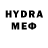 Метамфетамин Methamphetamine Galyna Shpyt