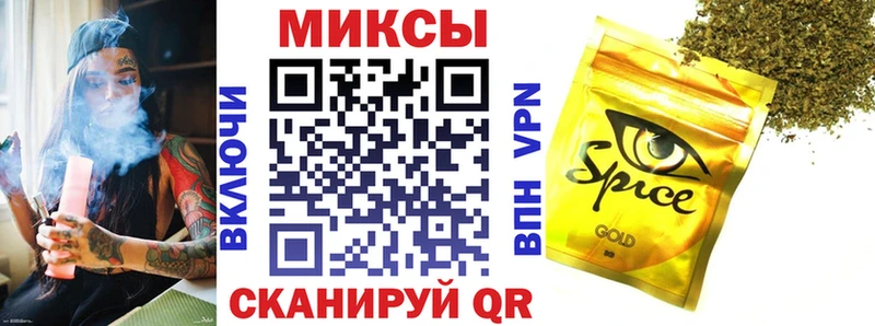 Бутират 1.4BDO  Гаврилов-Ям 