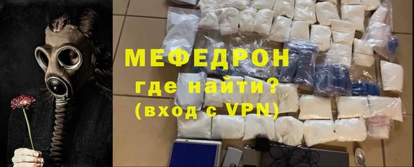 кокаин VHQ Карталы