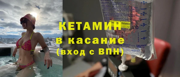 меф Балахна