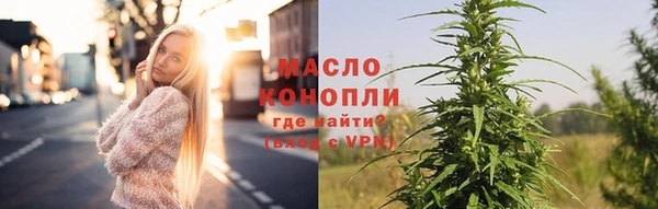 меф VHQ Баксан