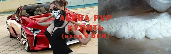 меф VHQ Баксан