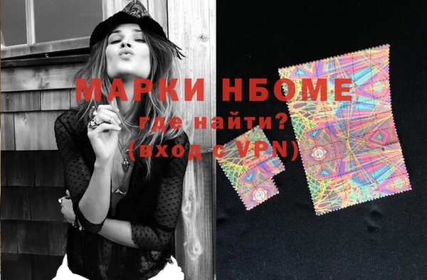 меф VHQ Баксан