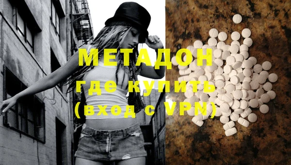 меф VHQ Баксан