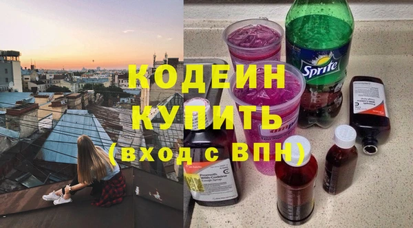 прущий лед Балабаново