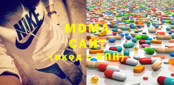 меф VHQ Баксан