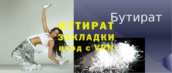 прущий лед Балабаново