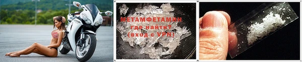 меф VHQ Баксан