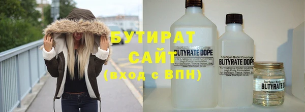 меф VHQ Баксан