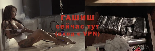 меф Балахна