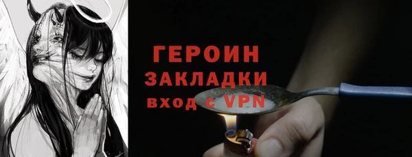 меф VHQ Баксан
