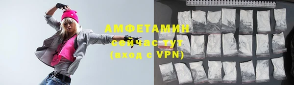 прущий лед Балабаново