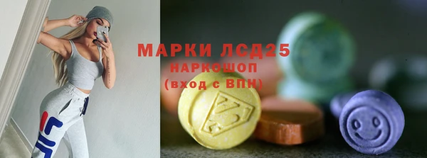 меф Балахна