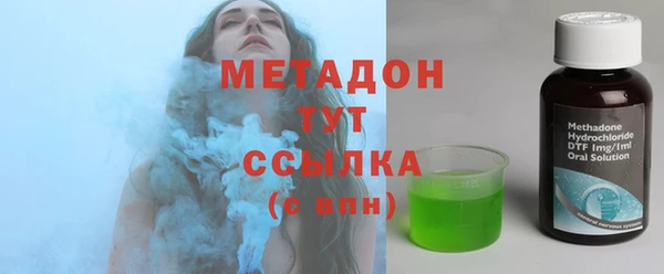 меф Балахна