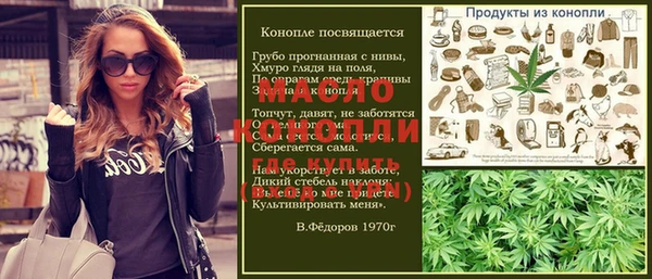 меф VHQ Баксан