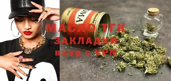 прущий лед Балабаново