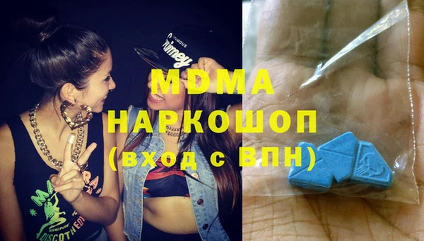 прущий лед Балабаново