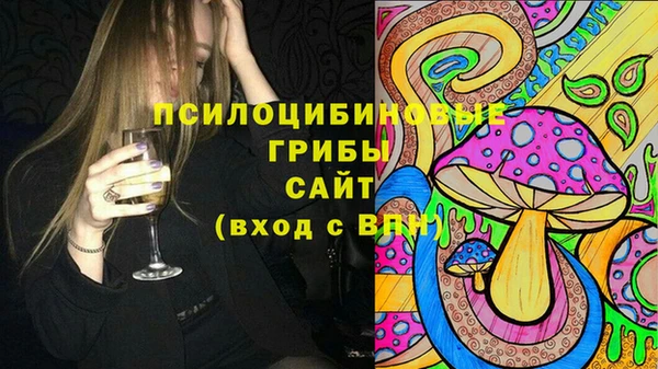 меф Балахна