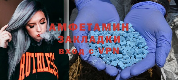 прущий лед Балабаново