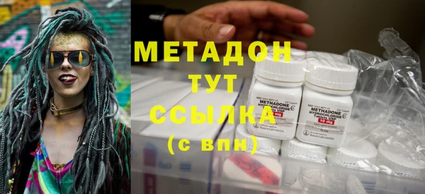 меф VHQ Баксан