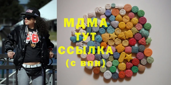 меф Балахна