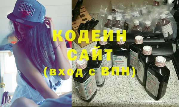 меф VHQ Баксан