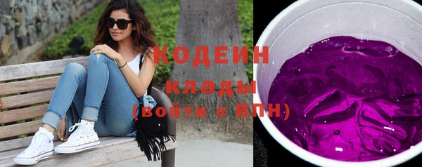 прущий лед Балабаново