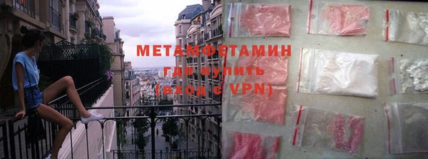 прущий лед Балабаново