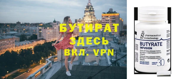 меф VHQ Баксан