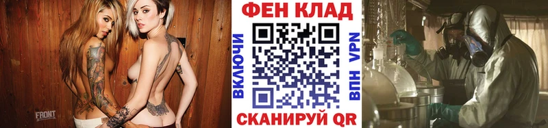 купить наркоту  Гаврилов-Ям  Первитин мет 